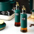 言则玻璃油瓶油壶厨房家用调料瓶酱油瓶蚝油瓶油罐 300ML 圆形绿油瓶（3只装）