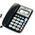 渴望 B255电话机办公酒店来电显示固定电话座机免电池双接 红色