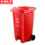 京洲实邦【红色有害垃圾脚踏桶240L】新国标户外塑料桶 ZJ-0007