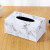 韩曼柯 纸巾盒商用宾馆饭店家用印字欧式酒店pu抽纸盒礼品广告皮革纸抽盒 中号灰色