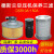 德斯兰DSR-10 15 20 30 40 50 60 75 100A空滤油滤油气分离器三滤 DSR-15/20A(空滤+油滤+油分)