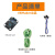 凯元达 ST-LINK V2.1仿真器调试下载STLINK编程烧录线STM32 带串口STLINK-V2.1带高压隔离款