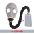 LISM防毒面具长管呼吸器化工全面罩橡胶滤毒罐导气管 面具+0.5米管+3号罐