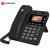摩托罗拉(Motorola) 彩屏SIP电话机座机 工业通讯IP话机固定电话 百兆VOIP 支持POE供电 200IP-2P