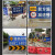 施工标识牌 前方道路施工警示牌标识牌交通标志反光导向指示牌工地安全施工牌 加厚款 前方施工 注意安全