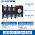 电机1热过载继电器JR36-20保护380V过流11A单相22A安25a 32a JR36-20/2.2-3.5A