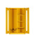 宇威 应急物资柜 加厚板消防防汛器材防护用品柜安全防护用品柜 1800*1000*500红色
