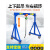 龙门吊架移动龙门架手拉电动葫芦模具升降小型可拆卸手推起重简易 2T高2.5米宽2.5米 【现货】
