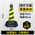 安全方型雪糕筒路锥反光警示桶锥形器材交通塑料标志物路障锥告示 6斤黄黑条纹