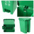 定制户外脚踏式垃圾分类垃圾桶脚踩带盖商用大号厨余可回收环卫箱 20L分类可拼接桶红色(有害垃圾)