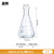 玻璃锥形瓶三角烧瓶100 250 500ml广口直口实验室三角瓶定制 【湘玻】500mL大口/喇叭口  1个