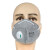 冠桦8861SV活性炭KN95防护口罩带呼吸阀 40只 五层折叠耳挂式防尘口鼻罩 灰色 定制