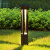 宏迪莱太阳能草坪灯户外防水别墅小区花园家用地插式草 [接电]高60cm