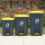 鸣固 脚踏垃圾桶 45L加厚大号工业商用环卫餐饮清洁塑料垃圾箱 灰桶黄盖ZJ1211