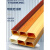线槽自粘 24*14木纹方形PVC明线线槽隐形墙面绝缘网线阻燃自粘电线保护槽HZD 灰色5米+6配件(配件可指定)