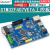 STM32F407VET6开发板工控学习板带485双CAN以太网物联网STM32