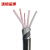 沈缆金环 ZR-VV22-0.6/1KV-4*300+1*150mm² 国标阻燃铜芯钢带铠装电力电缆 1米
