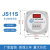 时间继电器JS11S、3位，数显时间继电器220V380V110V JS11S(AC380V )0.01秒~999小时