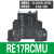 多功能通电延时型时间继电器RE17RAMU RCMU RLMU RMMW RE22 RE17RAMU