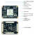 核心板 ZYNQ核心板 ZYNQ7035 7045 7100核心板 PCIE U 不要散热片 需要下载器 x 不要 x PZ7035(FFG90