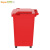 Supercloud垃圾桶大号50L带轮户外垃圾桶商用加厚带盖大垃圾桶工业环卫厨房分类垃圾桶 50升带轮红色