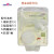 speCtra贝瑞克吸奶器全套配件包韩版塑盒国际版带奶嘴 大贝贝s1s2 塑盒装配件包（不含奶瓶） 20mm