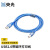 央光 usb打印线 USB2.0方口数据延长线 蓝色透明3米 YG-UDY259X