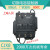 适用上海人民CJX8C-B50C 切换电容交流接触器B50C380V 110V