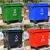 大型环卫垃圾桶660升户外大容量加厚挂车桶物业小区市政环保桶 660升加厚带盖绿色