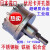 日本进口优ni卡合金开孔器扩孔器打孔不锈钢开孔钻孔器-150 MCS-80mm