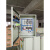 污水泵控制箱一用一备排污泵控制柜潜污泵配电箱排基业箱 一用一备 0.75-2.2kw