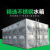 长沙郴州不锈钢长方形保温水箱304级储水罐100立方消防水塔 家用水箱定制