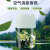 标榜（biaobang）车用车载空气清新剂 工业清洗剂除臭剂