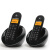 摩托罗拉C601C家用无绳电话机无线固话子母机办公营销电话座机 黑色双机(一个母机一个子机)