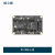 嘉楠勘智KendryteK510 CRB-KIT开发板套装 RISC-V AI深度学习 K510核心板