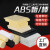 澳颜莱米黄色ABS板材黑色ABS+PC板3/5/20/30/40/50/70/90-250mm直径圆棒 米黄色ABS板200*200*2mm 2件
