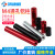 【M4红色/黑色】长螺母圆形铝柱联接隔离支撑等高双内牙套管配件 M4*10-D7(10支)