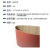 VSM 陶瓷砂带 计量单位（根）；60×260(XK870F-180号.302)