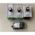 winroller电动滚筒控制器DGBL-A-200-24V48V驱动卡DGBL-B-24-150C A200-24V接线端口