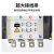 京汇莱上海人民双电源自动转换开关100A 160A4P PC级自动切换隔离型开关 100A 4p