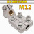 定制直销铜铝变压器线夹SBTGM12420专用佛手抱杆设备线夹端子电力 铜铝SBG-M12
