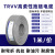 TRVV拖链电缆高柔性软护套2 3 4 5 6 8 10芯控制多芯坦克链线 TRVV柔性电缆50米灰色 2芯0.2平方毫米