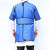 康韫 铅衣x射线防护服全身防辐射服 防护巾（方形） 0.5当量 