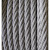 国标304不锈钢钢丝绳1 2 3 4 5 6 8 10 20钢丝绳钢丝晾衣绳细软绳 5mm7x19 (1米)