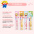 沁麒日本进口儿童牙刷3到6一12宝宝婴儿训练软毛乳牙刷膏1岁2以上 0-2岁 1只 颜色如无备注随机 0支