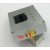 射频功率表 功率计 V2.0 可设定射频功率衰减值 数传电台CNC外壳 RF3000-V2.0不带电池 频率3000MHZ