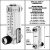 京豆好购余姚巨屹LZT-08M-V面板有机玻璃转子气体液体水浮子流量计可调节 气体 带阀 0.3-3LPM 升每分钟 LZT-0