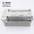 日本三菱PLC FX2N-48MR-ES/UL 16 32 64 80 128MR/T 欧版有源 s 原装FX2N-16MR-ES/UL
