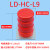 电梯配件/绿盾聚氨酯缓冲器/LD-HC-L3/L6/L7/L11/L12/L13/L17/L19定制 L9直径100高200MM