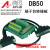 DB50转接线端子 DB50转接板 DR50 公头 针 端子板 端子台 分线器 端子台DB50母 孔式 HL-DB50RF-T